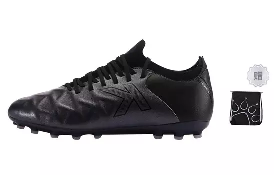 Футбольные бутсы мужские низкие черные Kelme