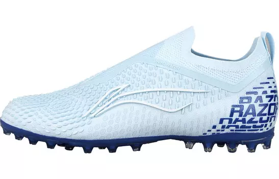 Футбольные бутсы мужские низкие небесно-голубые Lining