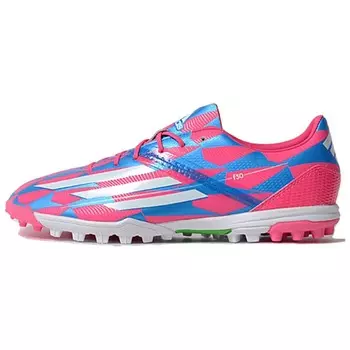 Футбольные бутсы мужские низкие Solar Powder Core белые Solar Blue Adidas
