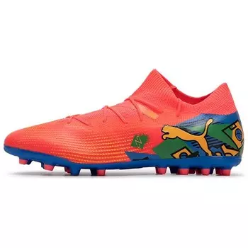 Футбольные бутсы мужские низкие светло-голубой/желтый Puma