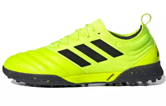 Футбольные бутсы мужские низкие желтые/черные Adidas