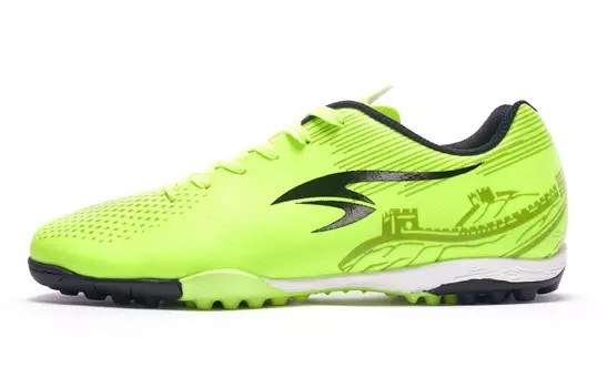 Футбольные бутсы мужские с низким верхом Sunais, цвет Jasper