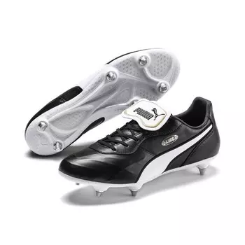 Футбольные бутсы Puma, белый