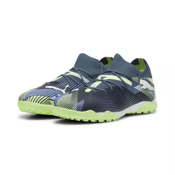 Футбольные бутсы Puma, цвет grau/weiss/gelb