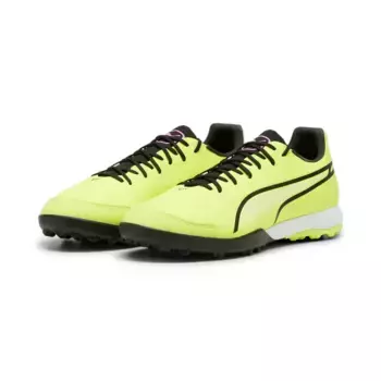 Футбольные бутсы PUMA "Футбольные бутсы KING PRO TT для взрослых", зеленый