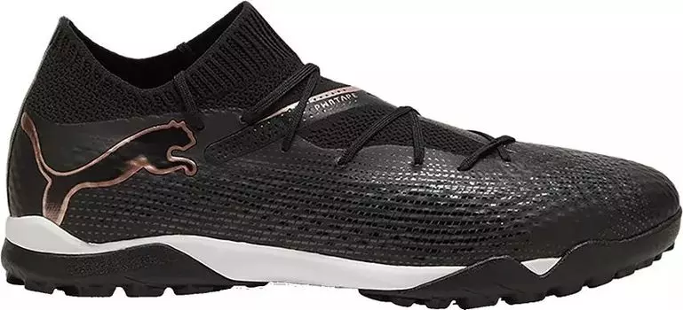 Футбольные бутсы Puma Future 7 Pro для газона