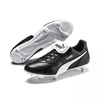 Футбольные бутсы PUMA KING Top SG Low Boot, знаю белый