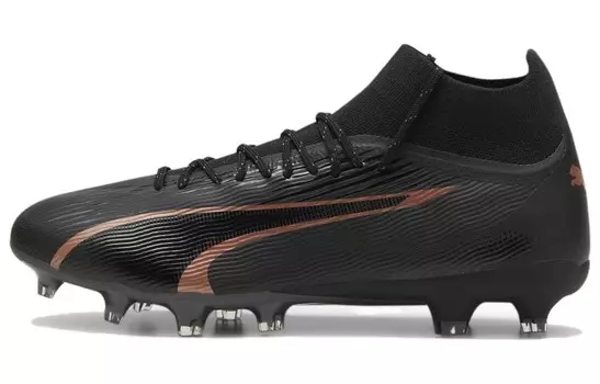 Футбольные бутсы Ultra Pro для мужчин, средний верх, черные Puma