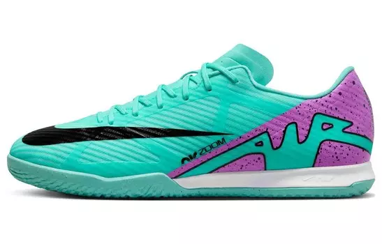 Футбольные бутсы Zoom Mercurial Vapor 15 Academy IC 'Peak Ready Pack' Nike, зеленый/фиолетовый