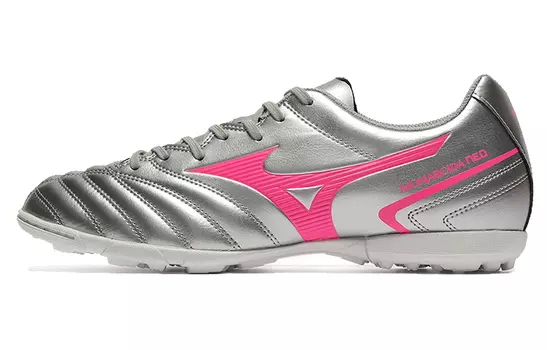 Футбольные кроссовки Mizuno Monarcida мужские