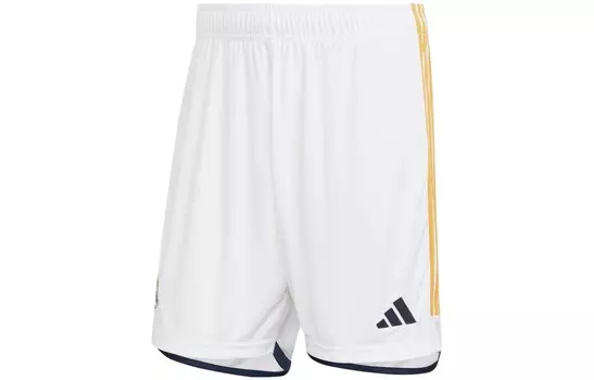Футбольные шорты мужские белые Adidas, белый