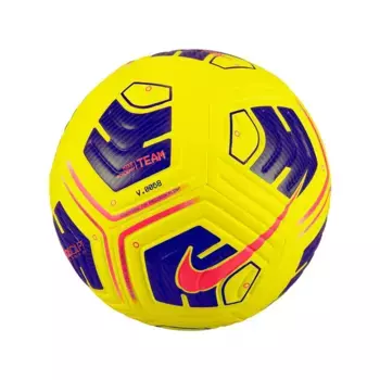 Футбольный мяч Nike Academy, жёлтый