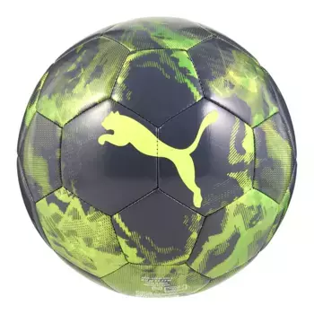 Футбольный мяч Puma CUP Graphic Ball, желтый