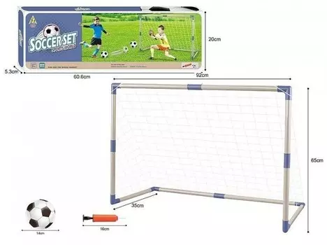 Футбольный набор Adar