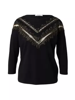 Футболка About You JOSEFINA, черный