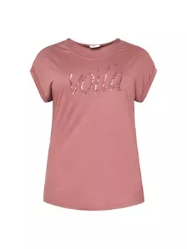 Футболка About You JUSTINE, розовый