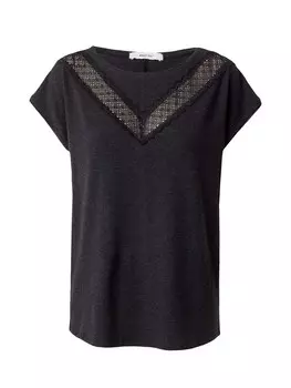 Футболка About You ROYALTY, темно-серый