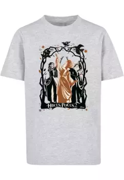 Футболка ABSOLUTE CULT "ABSOLUTE CULT Мужская", серый