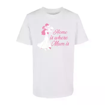 Футболка ABSOLUTE CULT «Мужская детская футболка ABSOLUTE CULT ко Дню матери - Home Mum Basic Tee 2.0», белый