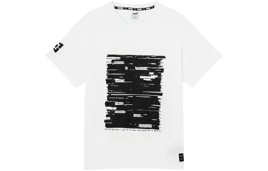 Футболка ACTIVE мужская белая Puma, белый