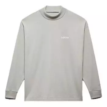 Футболка adidas Basketball Long Sleeve Tee 'Grey' IA3423, серый