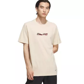 Футболка Adidas China, бежевый