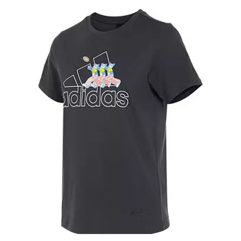 Футболка Adidas China Bos, серый