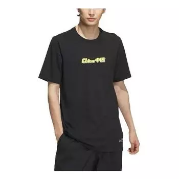 Футболка adidas China T-Shirts 'Black' IP3974, черный