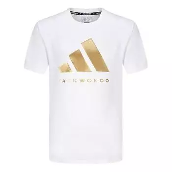Футболка adidas Future Icons T-shirt Asia Sizing 'White Gold', белый