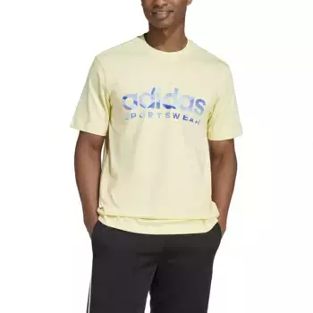 Футболка adidas House Of Tiro Summer Linear, желтый