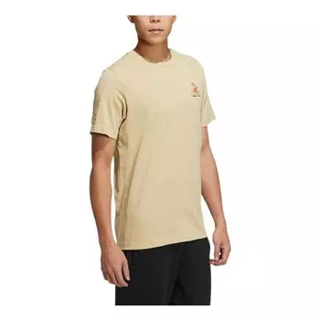 Футболка Adidas neo Tee, Бежевый