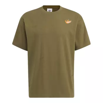 Футболка Adidas Originals Outdoor Scatter, зеленый