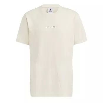 Футболка Adidas Originals Rifta, бежевый