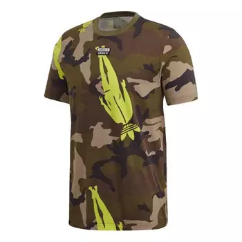Футболка Adidas originals Ryv Camo Tee Sports Short Sleeve Camouflage, Камуфляж