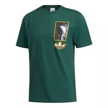 Футболка Adidas originals Streetball Mult Printing Basketball Sports Round Neck Short Sleeve Green, Зеленый