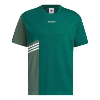 Футболка adidas Orignals Adicolor Short Sleeve T-Shirt 'Green', зеленый