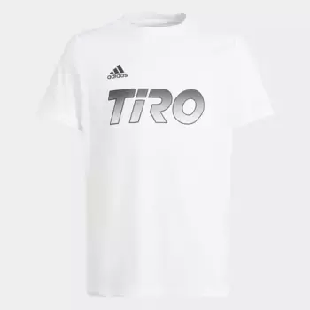 Футболка Adidas Sportswear "HOT G TEE", белый
