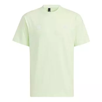 Футболка Adidas Tee HM3283, зеленый