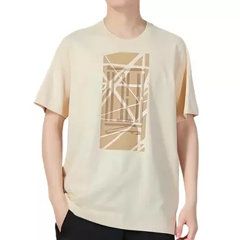 Футболка Adidas Wuji, бежевый