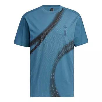 Футболка adidas WUJI GFX T-Shirt 'Teal'
