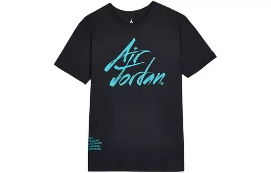 Футболка Air Clothing унисекс, черная Jordan, черный