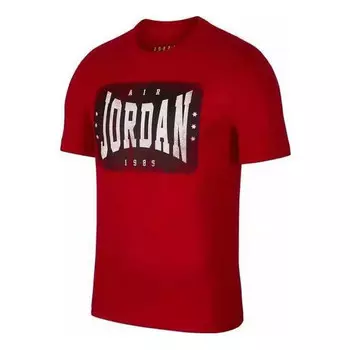 Футболка Air Jordan Brandmark Training T-Shirt 'Red', красный