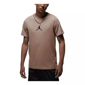 Футболка Air Jordan Jumpman Logo T-shirt 'Hemp', цвет hemp