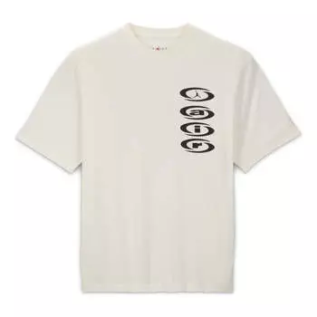 Футболка Air Jordan x Travis Scott AIR T-Shirt Asia Sizing 'Sail', бежевый