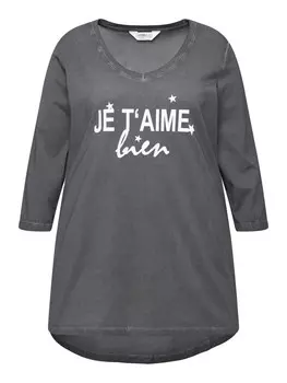 Футболка Angel of Style, антрацит