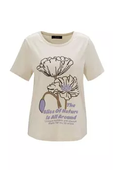 Футболка Aniston Casual, бежевый