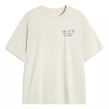 Футболка anything is possible graphic t-shirt 'beige' Li-Ning, бежевый