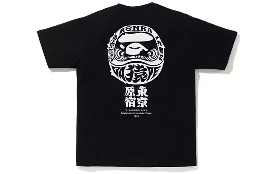 Футболка Ape Head Series для мужчин A Bathing Ape, черный