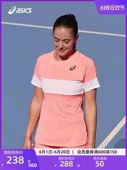 Футболка Asics теннисная, персиковый