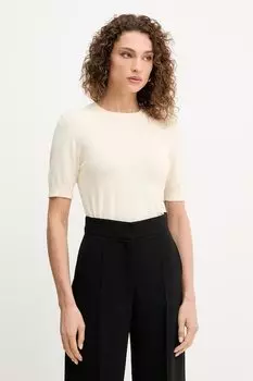 Футболка ATLAM Silvian Heach, бежевый